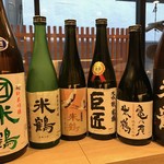 日本酒 肴 月 - 