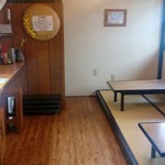 ゆくい処くぇぶぅ - 