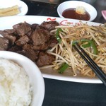 おいそぎステーキ「牛ハラミ」