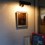 クック - 店内の様子