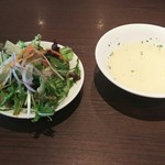 シーフード メヒコ - スープ･サラダセット 190円♪