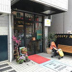 Groovy Nuts - 外観