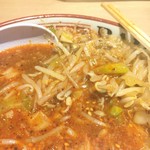 BARIO - のスープ