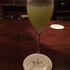 Bar d
