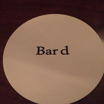 Bar d - 