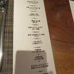 イル アオヤマ - 