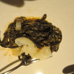 イル アオヤマ - 