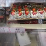 和菓子処 純 - 店頭