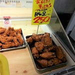 市民市場ピカイチ 梅坪店 愛環梅坪 その他 食べログ
