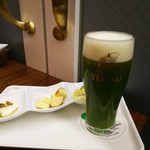 ヱビスビール記念館 - 