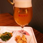 ヱビスビール記念館 - 