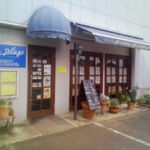 ビストロ・ラ・プラージュ - 