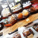 Cake Cafe 楽 - 