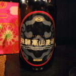 Yasai Izakaya Genki - 地ビール