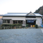 見晴し茶屋 - 駐車場広いです