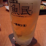 Uotami - 生ビール