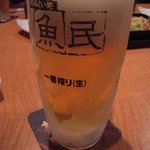 魚民 - 生ビール