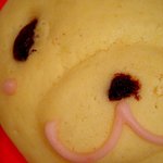 広島アンデルセン - うさぎのクリームパン