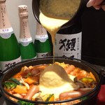 Yakidokoro Daisen Dori Nabe Yukihira - 