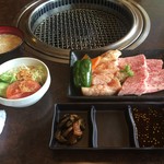 Yakiniku Giyuushiyou - 