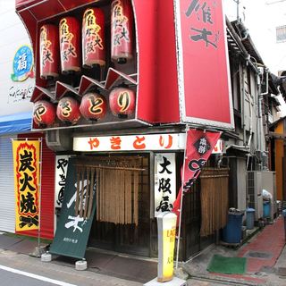 やきとり 大阪屋_1