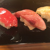 やじま