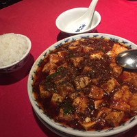 横浜中華街 重慶飯店 本館 - 正宗麻婆豆腐