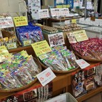 多田水産 - 多田水産 須崎道の駅店(高知県須崎市・道の駅かわうその里 須崎内)お土産コーナー