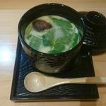 和食 温故知新 - 