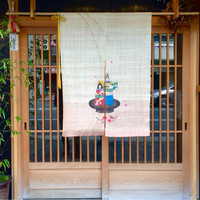 京料理 かじ - 