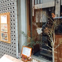 しゃにむに 心斎橋本店 - 