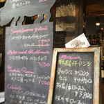 レストラン シェ シノ - 