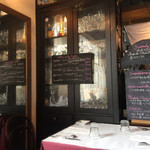 レストラン シェ シノ - 