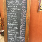 レストラン シェ シノ - 