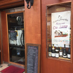 レストラン シェ シノ - 