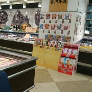 そごう大宮店内でランチに使えるレストラン ランキング 食べログ