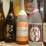 串かつとお酒 でんがな - 