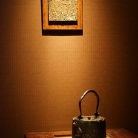 カブ 西麻布 - 