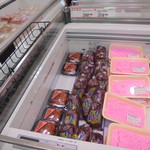 本庄鮮魚センター - 店内