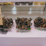 本庄鮮魚センター - わかめの天ぷらすげい