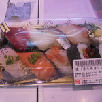 本庄鮮魚センター - これ買いました