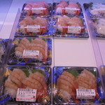 本庄鮮魚センター - 赤エビ