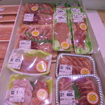 本庄鮮魚センター - 甘竹さん