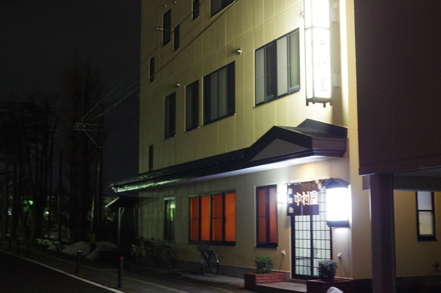 中村屋食堂 - 七日町（食堂）の写真