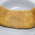 とうふ工房 菊の家 - ねぎ味噌油揚げ（270円）です。