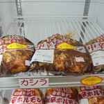 農産物直売所 こだま館 - カシラが旨い