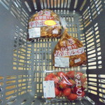 農産物直売所 こだま館 - 買い物