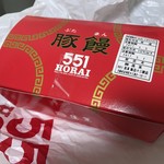 ５５１蓬莱 - 