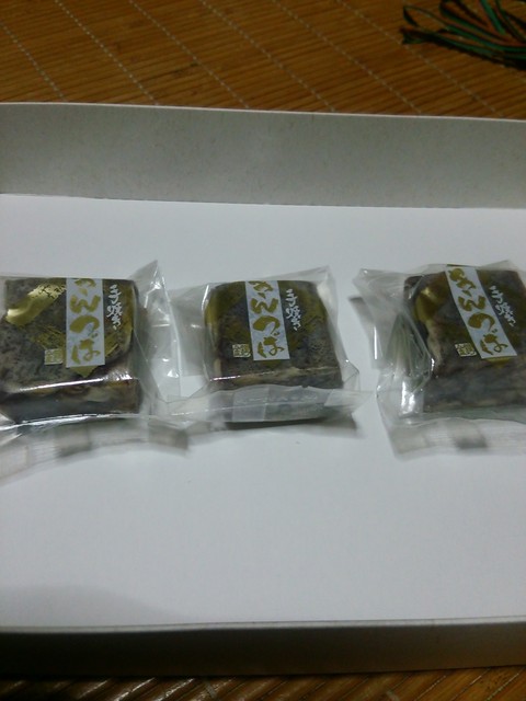 大坂屋 - 高畠（和菓子）の写真