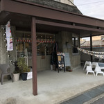 エクレレ - お店の前に駐車場ありますよ！